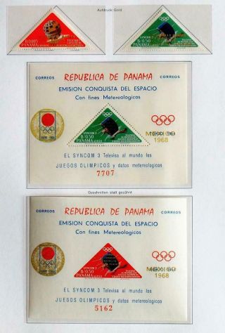 Panama 1968 Olympics,  Cpl Xf Ovp Mnh Sets,  Sheets,  Sports Space Satellites