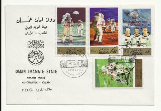 Set Of Oman Apollo 15 Overprints On Fdcs
