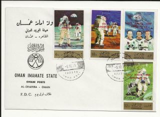 Set of Oman Apollo 15 Overprints on FDCs 2