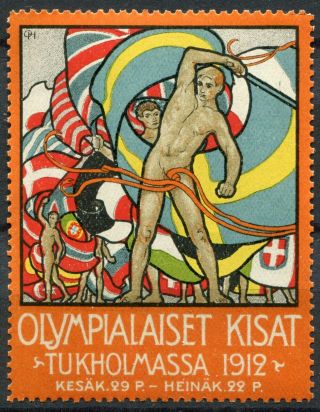 Olympic Games In Stockholm 1912 Perfect Mnh Poster Stamp In Finnish Language