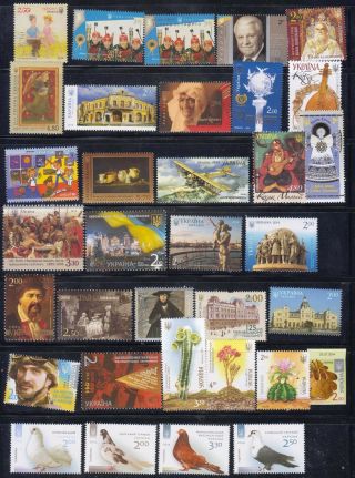 Ukraine 2014 Complete Year Set Of 44 Stamps And 8 Souv/sh Mnh
