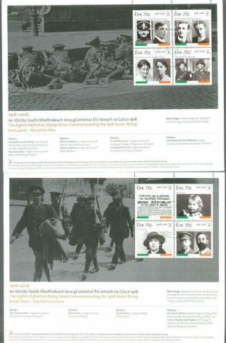 Ireland - 1916 Easter Rising Anniv 4 Special Min Sheet Fine 2016 - Military