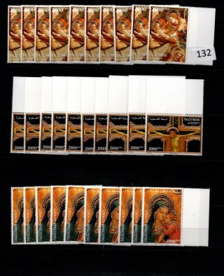 // 10x Palestine - Mnh - Art - Painting - Christ - Religy - Easter 2000