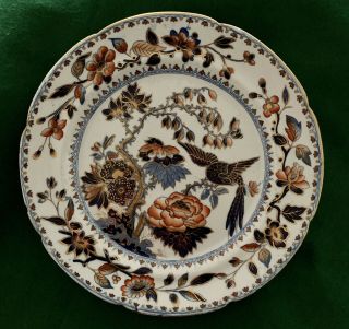 C.  1815 Antique 9 " Davenport Plate - Japan Style W/ Imari Colors And Gold Gilding