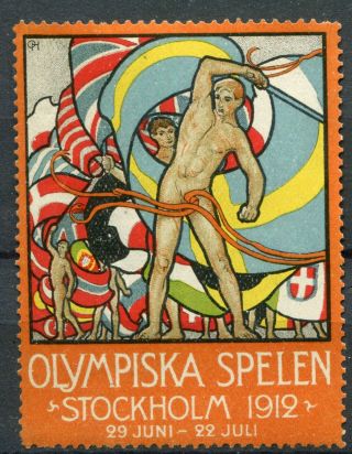 Olympic Games In Stockholm 1912 Perfect Mnh Poster Stamp In Swedish Language
