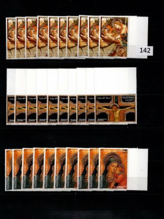 /// 10x Palestine - Mnh - Art - Painting - Christ - Religy - Easter 2000