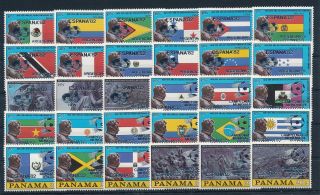 [60591] Panama 1980 World Cup Soccer Football With Silver Ovp 30 Values Mnh