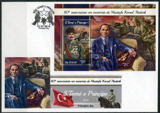 Sao Tome 2018 80th Memorial Mustafa Kemal Ataturk Souvenir Sheet Fdc