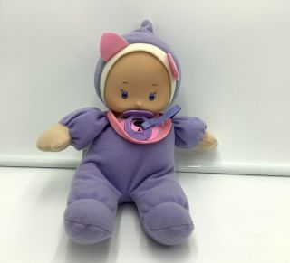 Hk City Toys Purple Baby Doll Pacifier Plush Soft Toy Stuffed 11 " Pink Bib