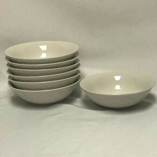 Set Of 7 Oneida Picnic Large 6 - 3/8 " Cereal Bowls Pattern