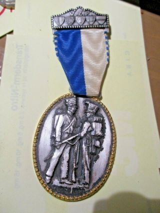 Swiss Medal Ribbon Zurich 1820 V.  Z.  F.  Huguenin Le Locle E552 Pl