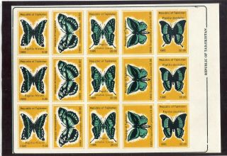 Fauna_3490 1995 Tajikistan Butterflies Cardboard Imperforate Sheet Proof Essay