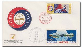 Astp Double Launch Postmarked Cover With Flown Kapton Foil - 2i117