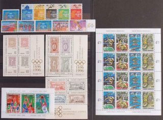 Greece 1989 - 96 Olympics,  Xf Cpl.  Mnh Sets,  Sheets,  Olympiade Ancient Games
