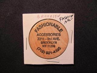 Brooklyn,  York Wooden Nickel Token - Fashionable Accessories Wooden Coin