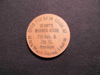 Brooklyn,  York Wooden Nickel Token - Henry 