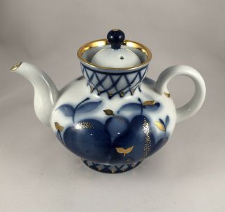 Lomonosov Russian Imperial Blue White & Gold Porcelain Small Teapot Fruit