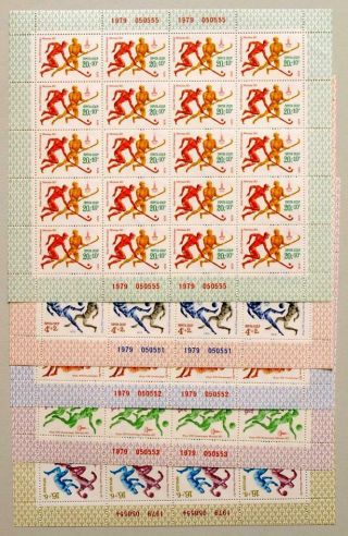 Russia 1980 Olympics,  Xf Cpl.  Mnh Sheet Set,  Ball Sport,  Ussr Soviet Union