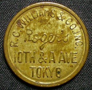 R.  C.  Williams & Co.  Inc.  Rogers 10th & A Ave.  Tokyo Seeburg Japan Trade Token