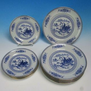 Vista Alegre Portugal - Porcelain Blue Canton Willow - 5 Salad,  5 Dessert Plates