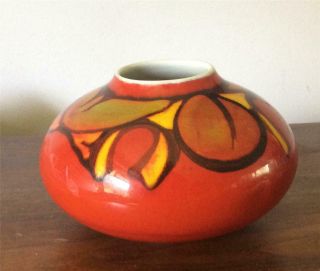 Poole Pottery Delphis Cynthia Bennett Onion Vase Shape 32 - Mid Century Modern