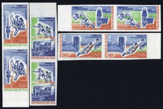 Republic Of Mali 1972 4 Pairs By 2 Stamps Mi 316 - 319 Mnh Cv=60€