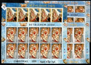 / 10x Palestine 1999 - Mnh - Christmas - Painting - Religion