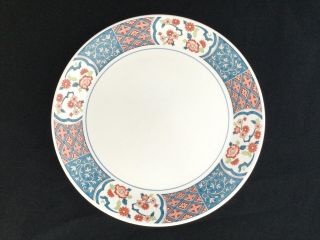 Set Of 4 Noritake Ming Garden 10 1/2 " Dinner Plates -
