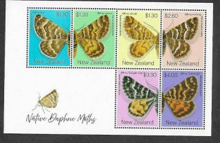 Zealand Native Daphne Moths 2020 - Mnh Min Sheet