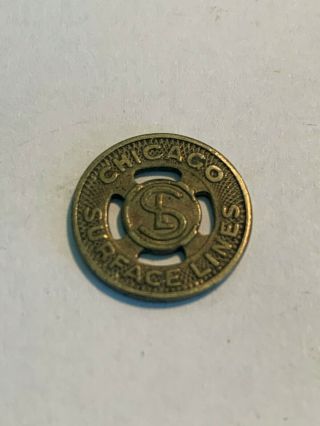 Chicago Surface Lines Good For One Fare Transit Token Public Transportation Csl