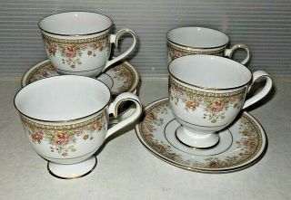 Vintage Noritake Ireland Morning Jewel China 2767 Footed Cup & Saucers Set Of 4