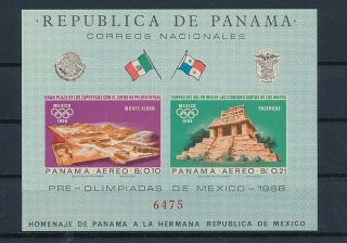D065276 Olympics Mexico City 1968 S/s Mnh Panama Imperforate