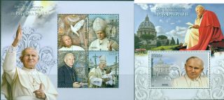 Pope John Paul Ii 100th Anniversary Religion Vatican Mnh Stamps Set