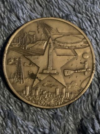 Bicentennial Medal Antique Bronze 1976 American Revolution Houston Texas 2