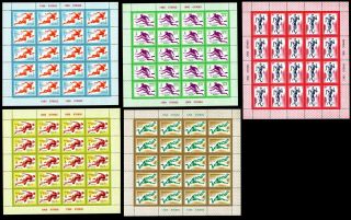 Russia Ussr 1980 5 Sheets Of 20 Stamps Mi 4921 - 5 Mnh Cv=38€