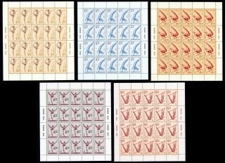 Russia Ussr 1979 5 Sheets Of 20 Stamps Mi 4830 - 4 Mnh Cv=40€