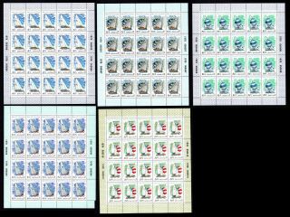 Russia Ussr 1978 5 Sheets Of 20 Stamps Mi 4781 - 5 Mnh Cv=56€