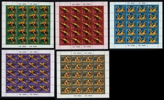 Russia Ussr 1978 5 Sheets Of 20 Stamps Mi 4707 - 11 Mnh Cv=52€