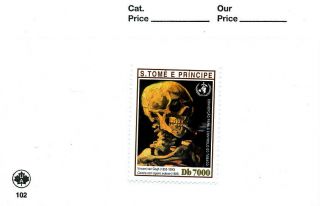 Anti - Smoking Skull Drug Health Medicine 2003 St Thomas & Prince Rare Stamp Mnh