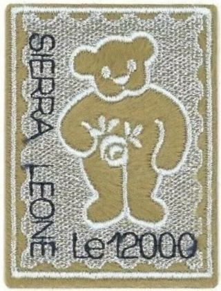 Sierra Leone Teddy Bear Embroidered Cloth Stamp