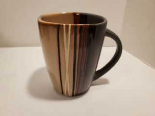 Set of 4 Better Homes and Gardens Bazaar Brown Coffee Cup 4 3/4 