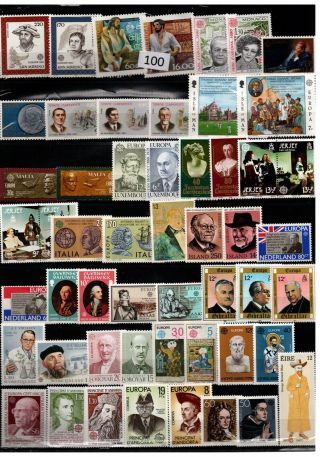 // 53 Stamps - Mnh - Europa Cept 1980 - Famous People - Art -