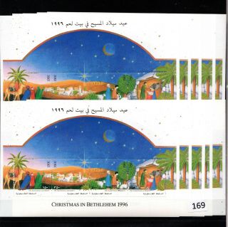 /// 10x Palestine 1996 - Mnh - Christmas - Painting