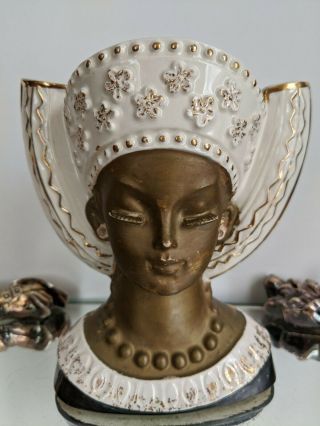 Vintage Royal Sealy Tribal,  Egyptian Headdress Lady Head Vase