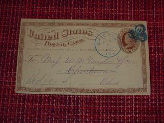 1873 US POSTAL CARD BLUE FANCY CHICAGO CANCEL POST MARK MAY 4TH 1874 3