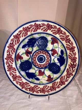 Gaudy Welsh Flow Blue 10” Plate - 1880s - Floral Design - Copper Band - Staffordshire 2