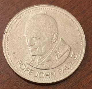1984 Pope John Paul Ii Alberta Papal Visit Silver Coin