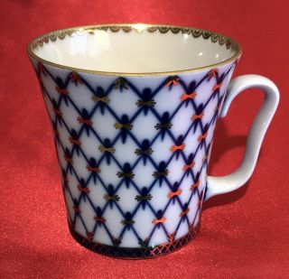 12 Fl Oz Imperial Porcelain Teacup Lomonosov Russian Cobalt Net Mug
