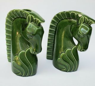 Vintage Mid - Century Modern Mcm Green Ceramic Horse Vases Planters 1960s?