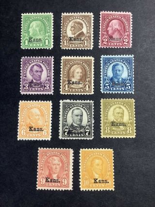 1929 US Stamps SC 658 - 668 Kansas Overprint Complete MNH/OG VF CV:$432 2